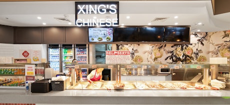 Xing's Chinese