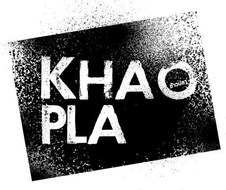 Khao Pla