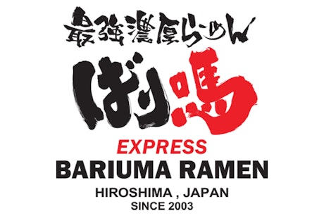 Bariuma Ramen Express | COMING SOON