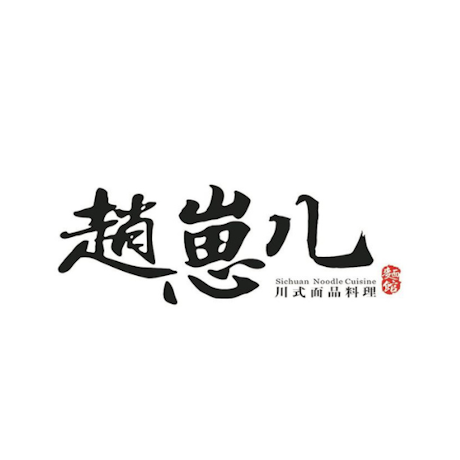 Zhaozaier Sichuan Noodle
