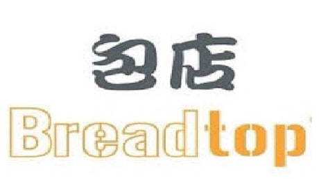 Breadtop