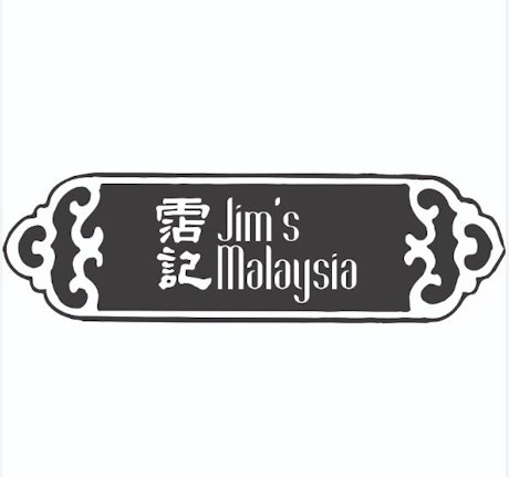 Jim's Malaysia