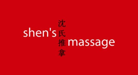 Shen's Massage