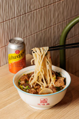 Jing Wei Lan Noodle Deal