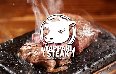 Yappari Steak