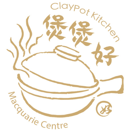 Claypot Kitchen