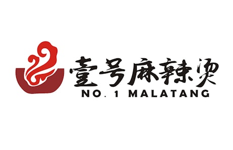 No1 Malatang